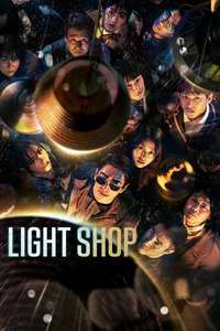 Light Shop - Posters