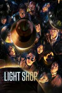 Light Shop - Posters