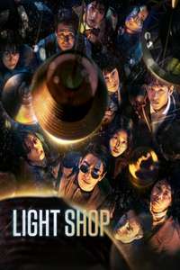 Light Shop - Posters