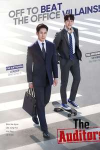 The Auditors - Posters