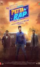 Petta Rap