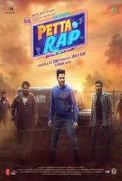 Petta Rap