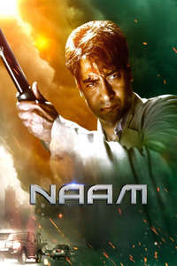 Naam - Posters
