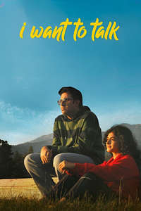 I Want To Talk - Posters