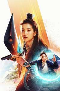 Alienoid: Return to the Future - Posters