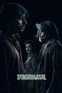 Sorgavaasal - Posters