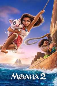 Moana 2 - Posters