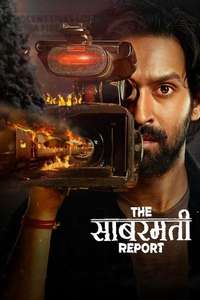 The Sabarmati Report - Posters