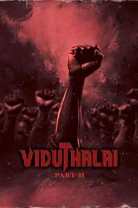 Viduthalai: Part II - Posters