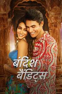 Bandish Bandits - Posters