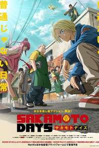 SAKAMOTO DAYS - Posters