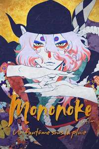 Mononoke the Movie: The Phantom in the Rain - Posters