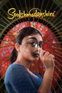 Sookshmadarshini - Posters