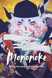 Mononoke the Movie: The Phantom in the Rain - Posters