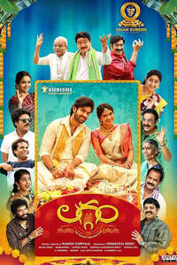 Laggam - Posters
