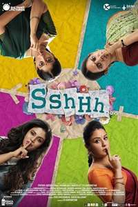 Sshhh - Posters