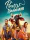 Porattu Nadakam