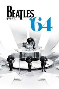 Beatles '64 - Posters
