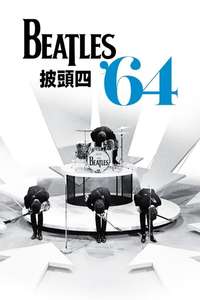 Beatles '64 - Posters