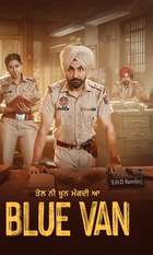 Blue Van