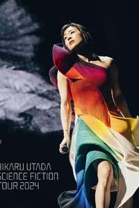 HIKARU UTADA SCIENCE FICTION TOUR 2024 - Posters
