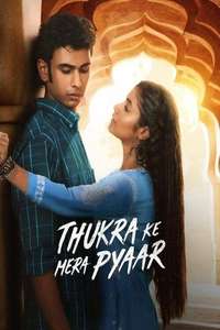 Thukra Ke Mera Pyaar - Posters