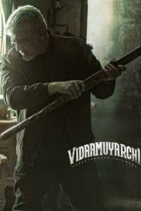 Vidaamuyarchi - Posters