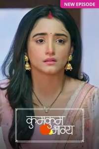 Kumkum Bhagya - Posters
