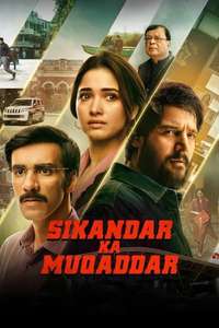 Sikandar Ka Muqaddar - Posters