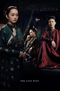 The Last Wife - Posters