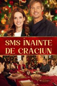 'Twas the Text Before Christmas - Posters