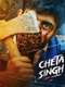 Cheta Singh