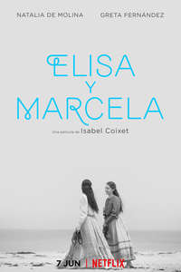 Elisa & Marcela - Posters