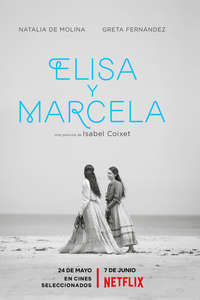 Elisa & Marcela - Posters