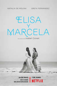 Elisa & Marcela - Posters