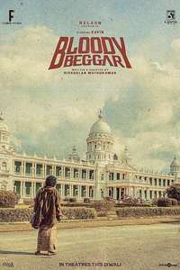 Bloody Beggar - Posters