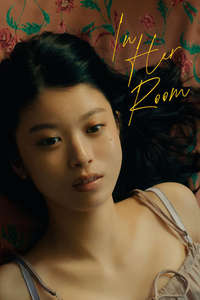 In Her Room - Posters