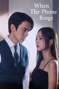 When the Phone Rings - Posters