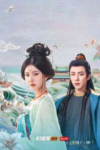 The Story of Pearl Girl - Posters
