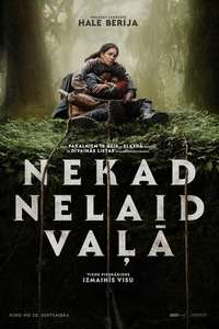 Never Let Go - Posters
