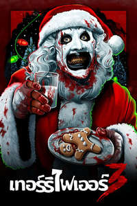 Terrifier 3 - Posters