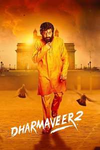 Dharmaveer: Mukkam Post Thane 2 - Posters