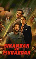 Sikandar Ka Muqaddar