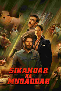 Sikandar Ka Muqaddar - Posters