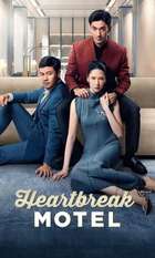 Heartbreak Motel