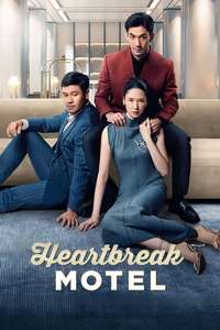Heartbreak Motel - Posters