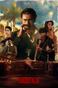 Matka - Posters