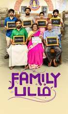 Family Padam