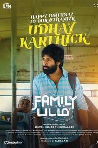 Family Padam - Posters