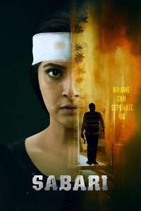 Sabari - Posters